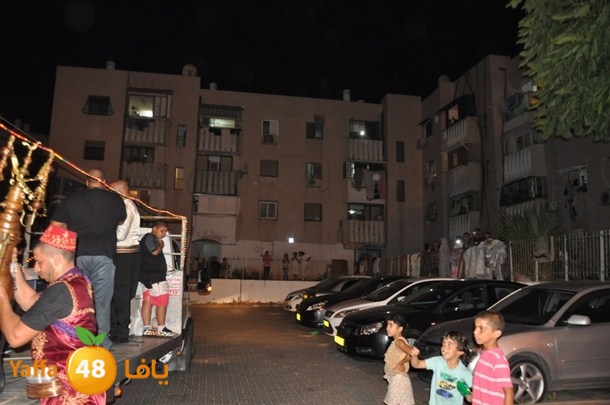 kashaf iste3rade (28).JPG